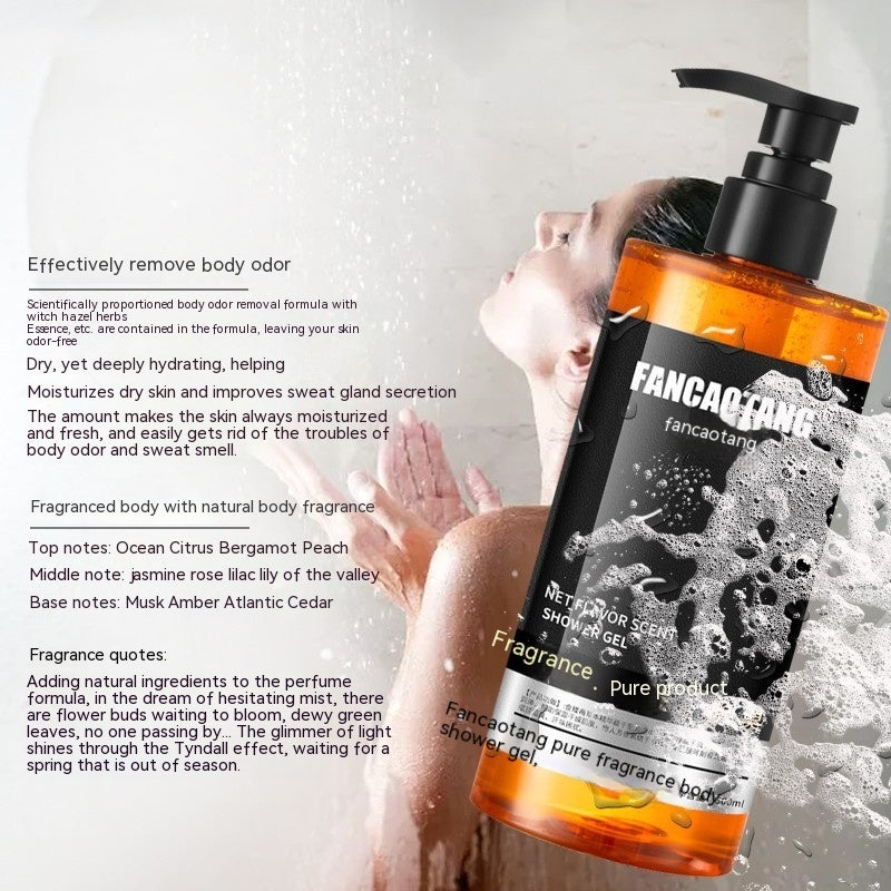 Dispel Bromhidrosis Perfume  Shower Gel