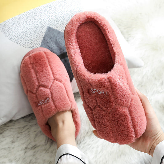 Unisex Cosy Plush Slippers