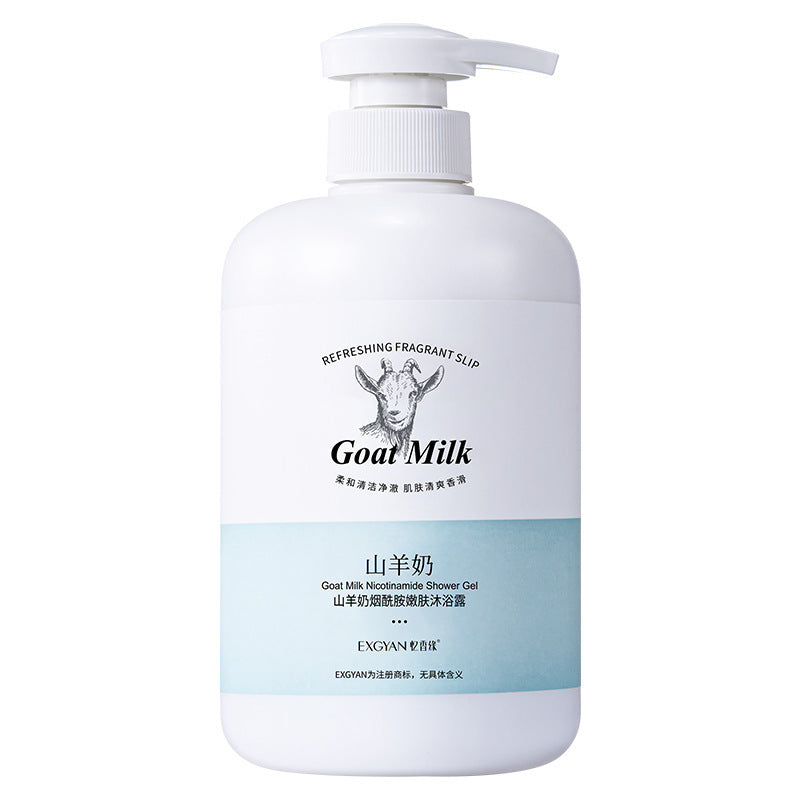 Goat's Milk Nicotinamide Skin Rejuvenation Shower Gel