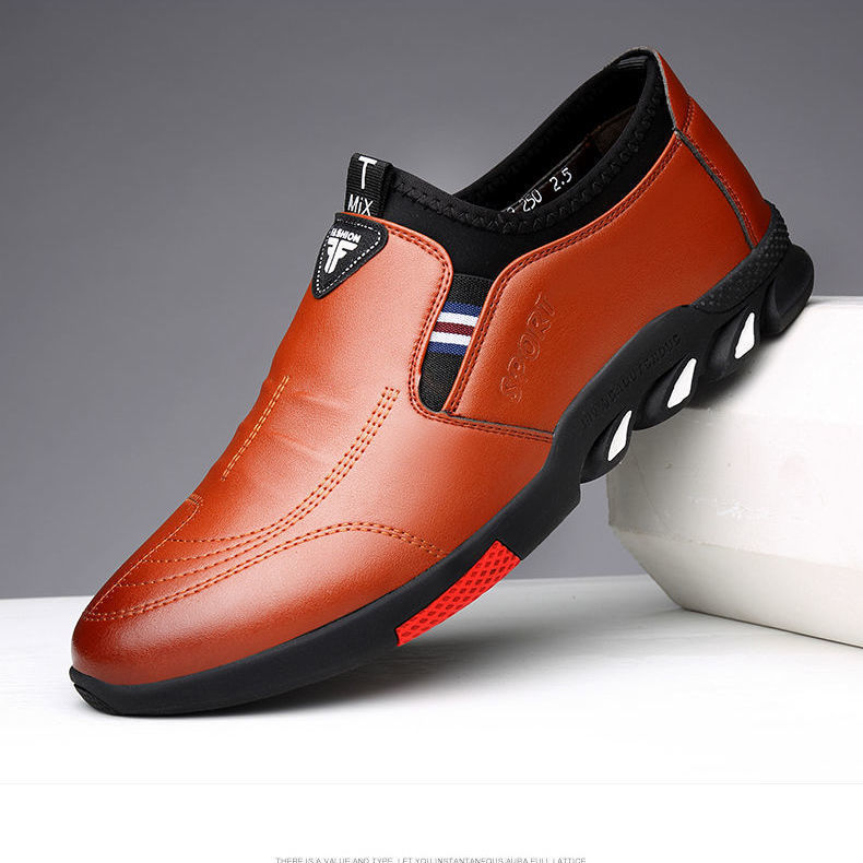 Men's Faux Leather Slip On Trainer Shoes