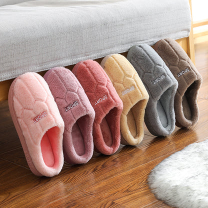 Unisex Cosy Plush Slippers